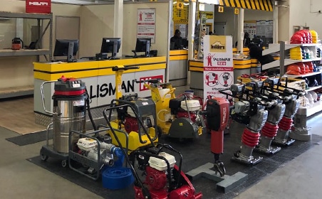 Bedworth Park (in Builders)